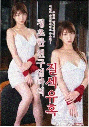 狗剩快跑