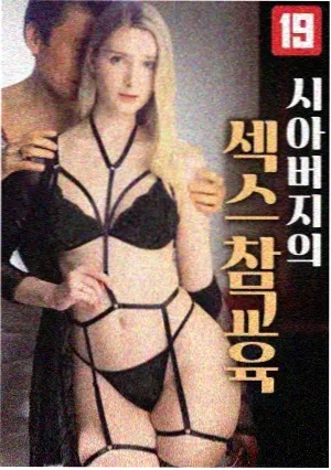 大唐狄公案