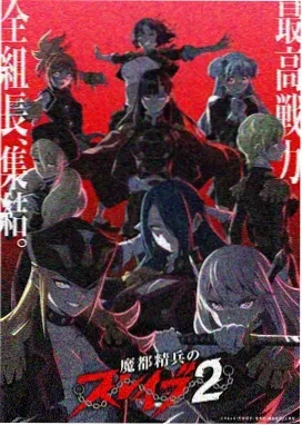 完美世界