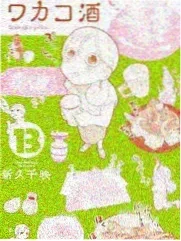 大侦探第九季
